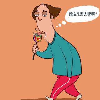 第28期：健忘的魔法师