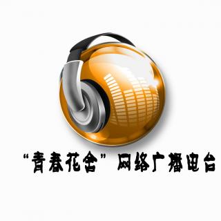 【新闻直播间】主播：贾旻飞，杜永星