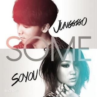 昭宥 X Junggigo     썸（some）