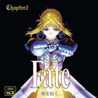 Fate（2）拔剑－特别二次元vol.32