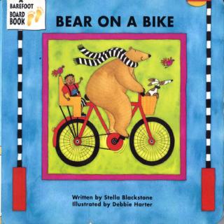 15.04.01 Bear on a Bike