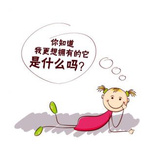 一个快乐的亲子活动