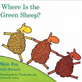 【听故事学英语】《绿绵羊在哪里？Where Is the Green Sheep?》