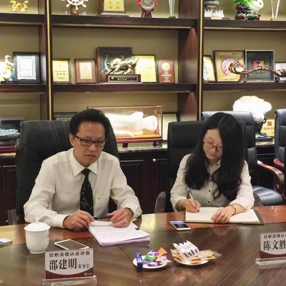 重量级嘉宾登陆海小星!