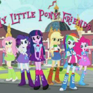 My Little Pony Friends