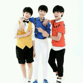 大家好 我们是『TFBOYS』