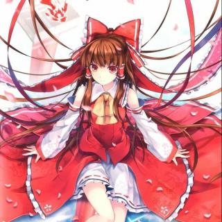 东方project 灵梦