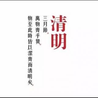 190《鬼进城》简评-姜生