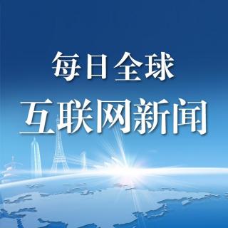 【雷军内部信：手机市场极度竞争 未来5年很激烈】