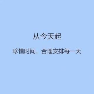 非谓语动词 （17）