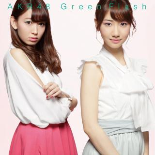 AKB48 - Green Flash