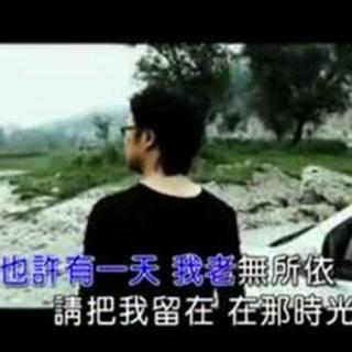 150410【力哥说理财】第二季第58集：中国未来20年最大的投资机遇