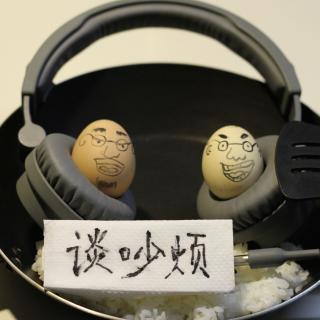 SP-小辰光的体育记忆 with I-rabbit & Fisher（看台FM)