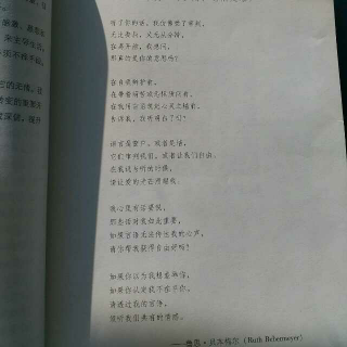 《非暴力沟通》译序 前言