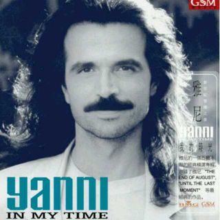 Yanni/雅尼～One man's dream 一个人的梦想