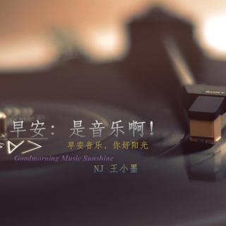 女神的歌单·那些有质感的女声 Chapter 141