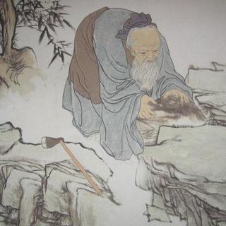 Famoso Médico de Medicina China: Bian Que