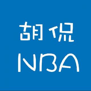 胡侃NBA2015之头衔