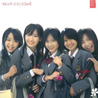 AKB48 - 桜の花びらたち