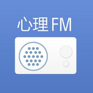 心理沙发客23：学会放低身段-设设