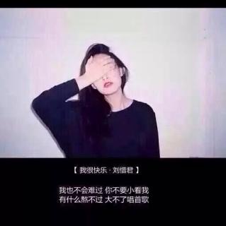 不要因为走太远而忘记为什么出发🌸