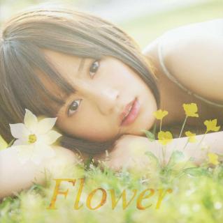 Flower-前田敦子