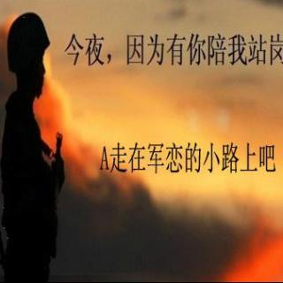 【我在你遥远的身边】喜妈三周年纪念--NJ思祺