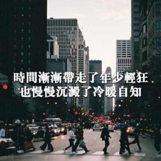 深夜，感谢不离不弃