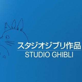 【150424 funs】宫崎骏和吉卜力的动画世界
