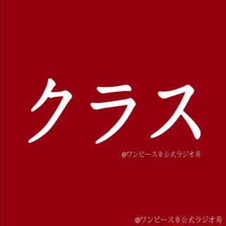 #日本文化#（上）幕府统治与顶上战争