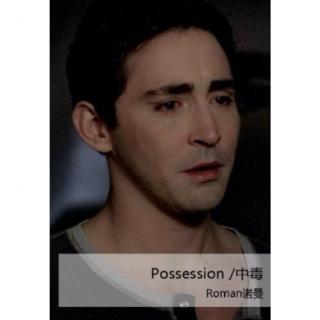 Lee Pace--Possession美版中毒电影原声全剪辑