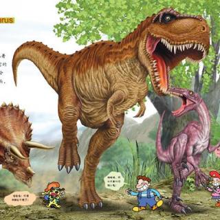 恐龙来了 - 艾伯塔龙和它的伙伴们(1)