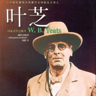 当你老了—叶芝  When you are old---Yeats