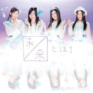 SKE48 - 未来とは？