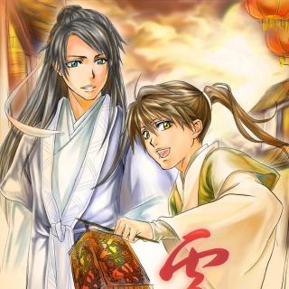 古风dm广播剧-【虎媒】第二期(心外无物x错综复杂)