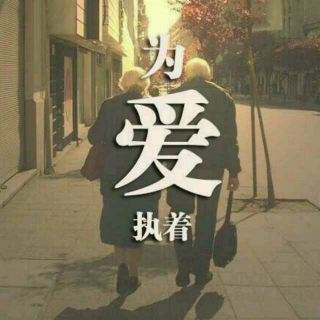 520心语生活 - 语涵