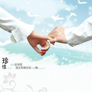 随心❤017、520快乐