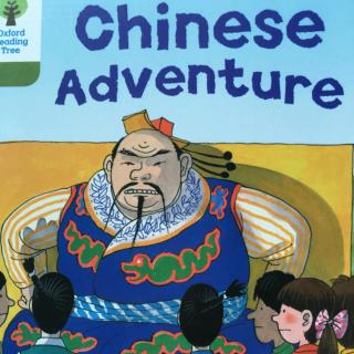 Oxford Reading Tree 7-10 Chinese Adventure!