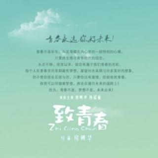 听电影——吉梦瑶