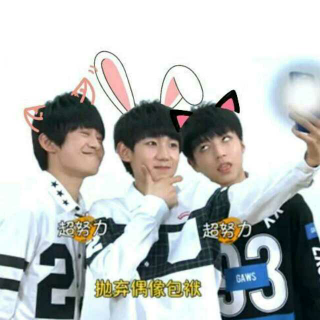 TFBOYS再上《音悦大来宾》