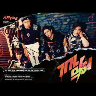 N.flying-缺氧（Awesome）