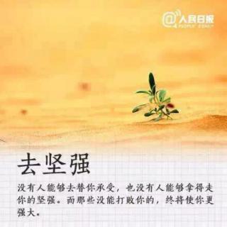 昱霏读书会～只讲学习的“分数妈妈”