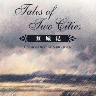 （Reading Club）Tales of Two Cities——【英语】Kwan