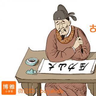 【老潘讲新闻】古代考生是怎么作弊的？