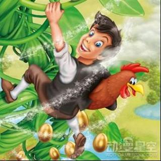 301【童话故事】杰克和豌豆