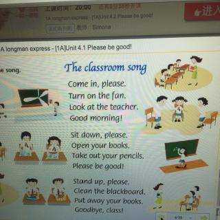 English song - The classroom song