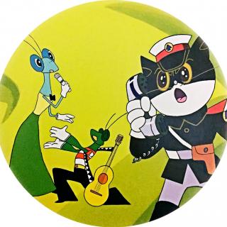 【动画经典】19、黑猫警长“吃丈夫的螳螂”+《黑猫警长》主题曲