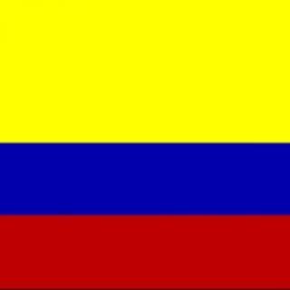 第6期-哥伦比亚 Colombia （文化）