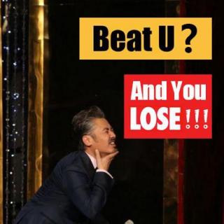 VOL.16：Beat U？And You Lose！