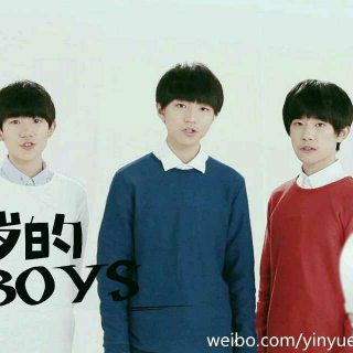 TFBOYS一起走游戏直播part3